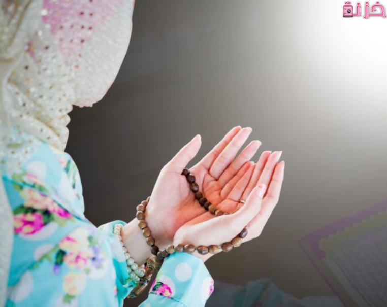 دعاء الاحتجاب