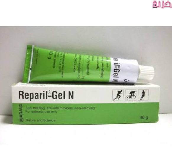 ريباريل جيل Reparil Gel