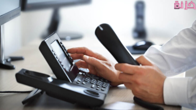 دليل التليفون الأرضي المصري بالاسم