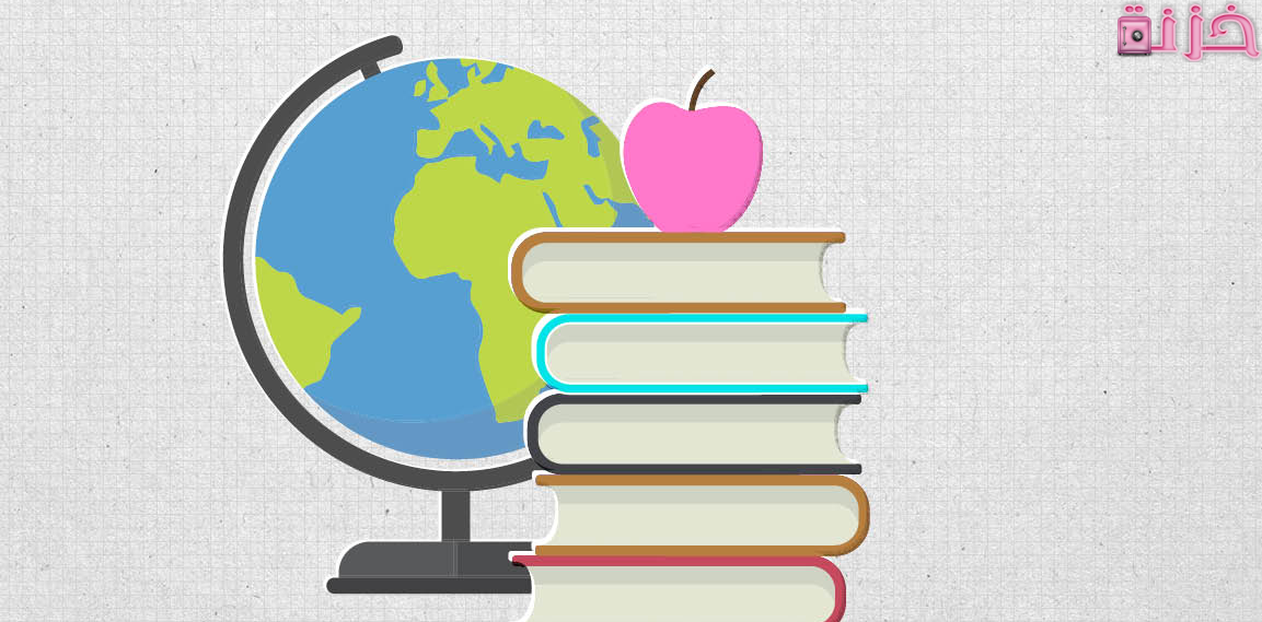 التصنيف العالمي للتعليم حسب البلد