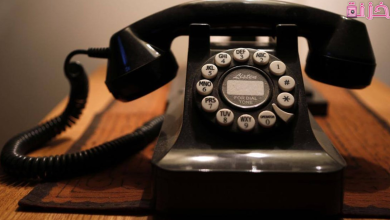 فواتير التليفون الارضي بالاسم والرقم