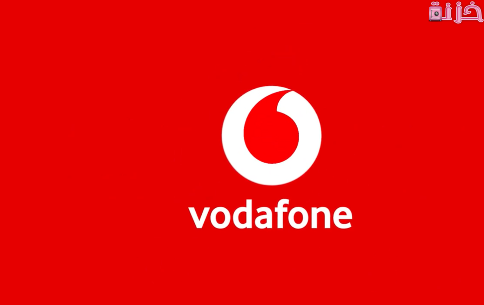 الغاء خدمات فودافون