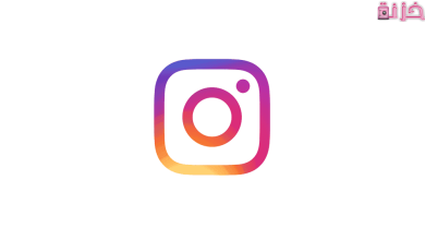 instagram تسجيل