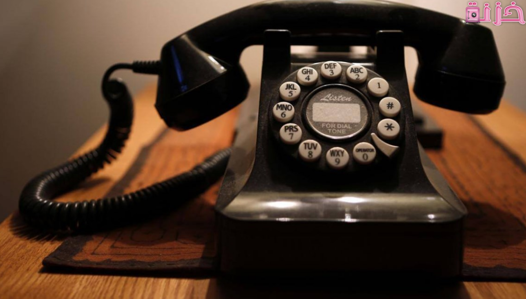 معرفة فاتورة التليفون الارضي 140 online