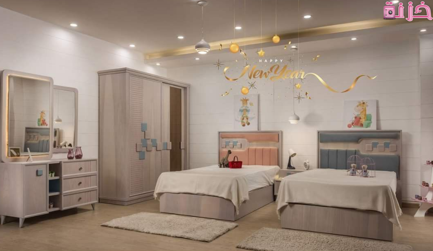 اوض نوم كاملة