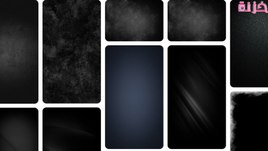 خلفيات سوداء