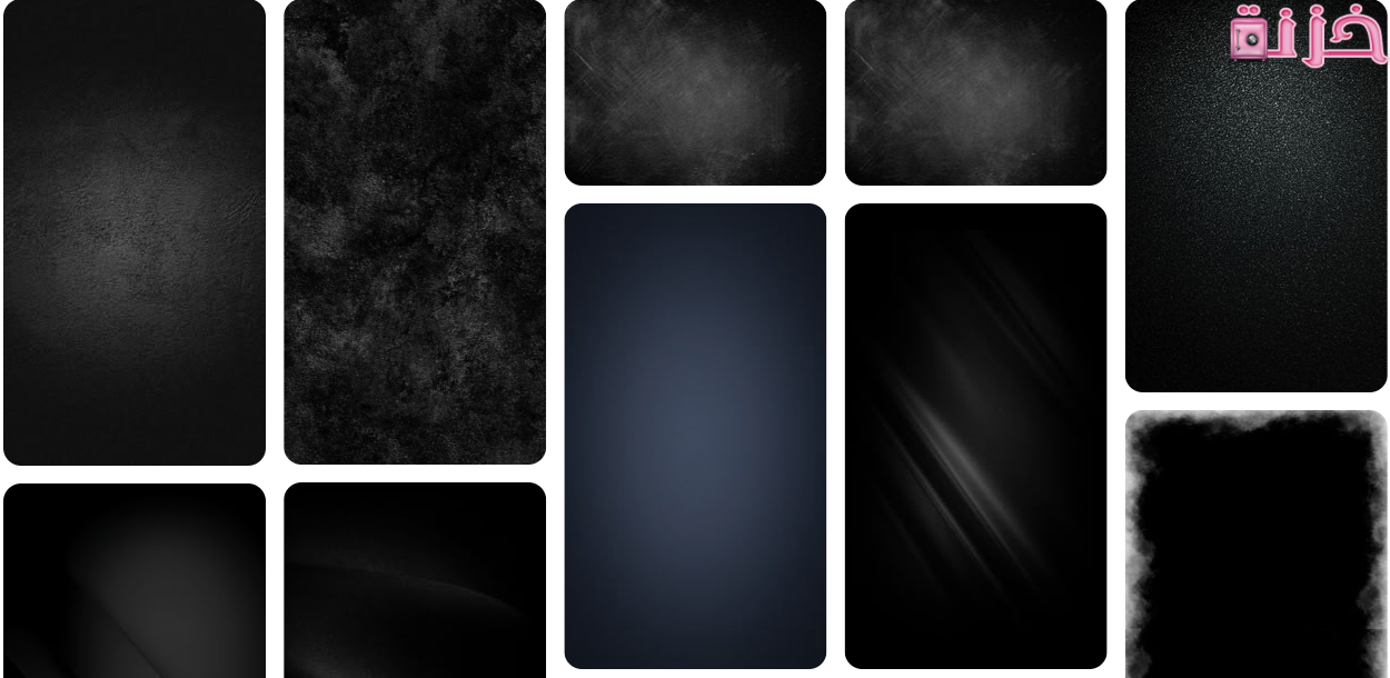 خلفيات سوداء