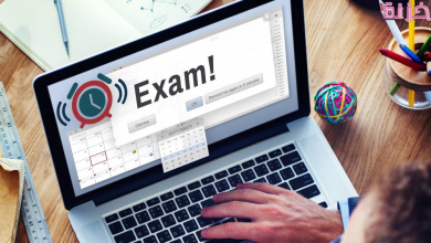 منصة الامتحانات