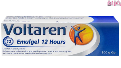 فولتارين Voltaren