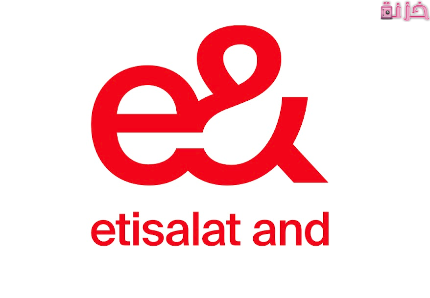 تحويل رصيد اتصالات