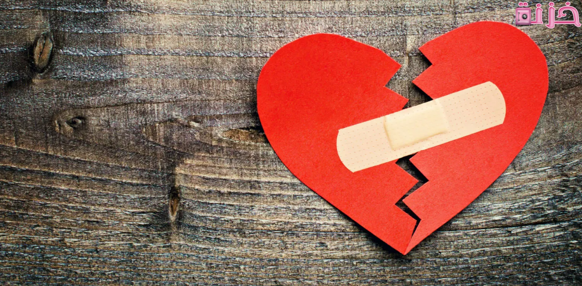 كلام حزين عن الحب