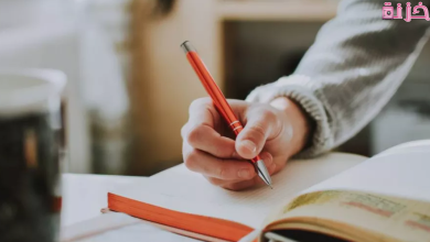 اعراف الكتابة