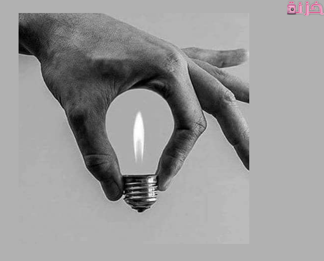 بوستات عميقة