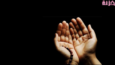 دعاء للمتوفي