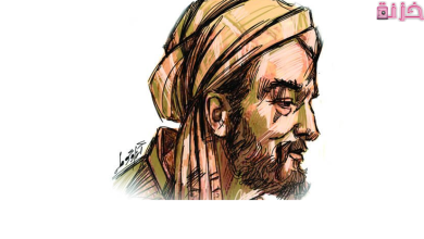 تردد الفضائية المصرية الجديد