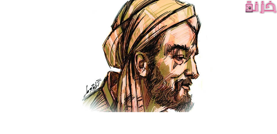 تردد الفضائية المصرية الجديد