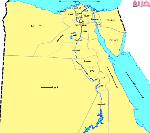 اسماء محافظات مصر 