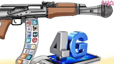 موضوع تعبير عن حروب الجيل الرابع