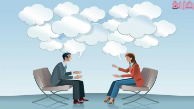 حوار بين شخصين قصير