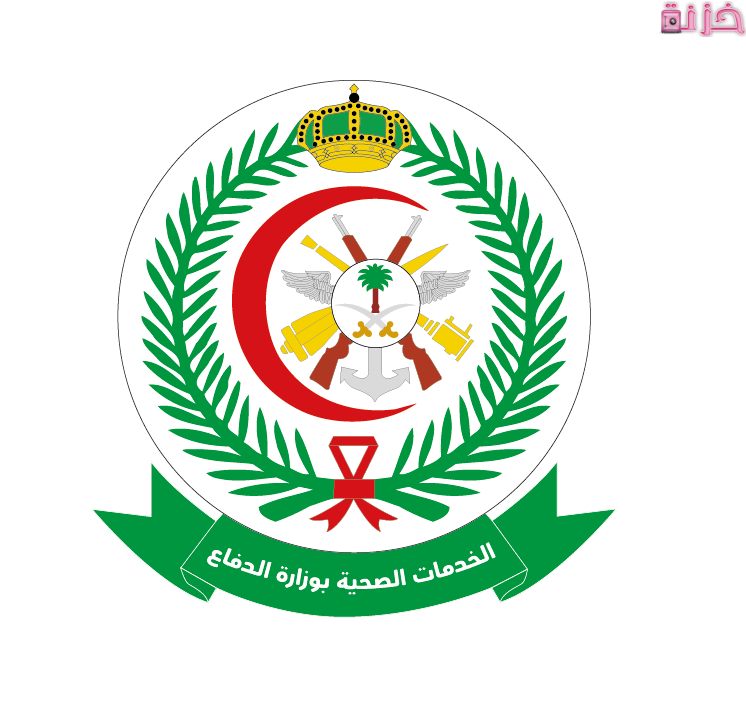 بوابة المريض