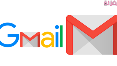 عمل ايميل جوجل جديد