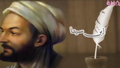 البريد الإلكتروني الموحد