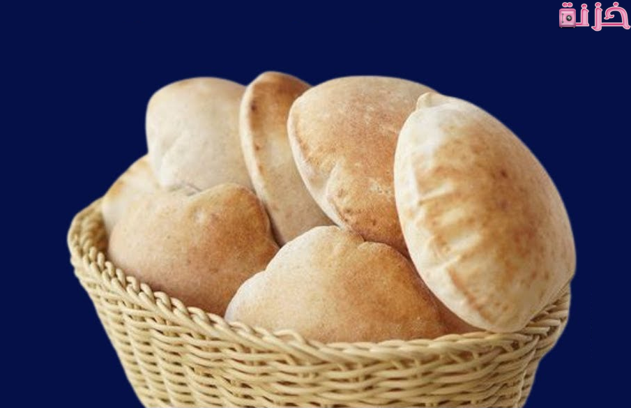 الخبز في المنام