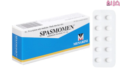 دواء سبازمومين