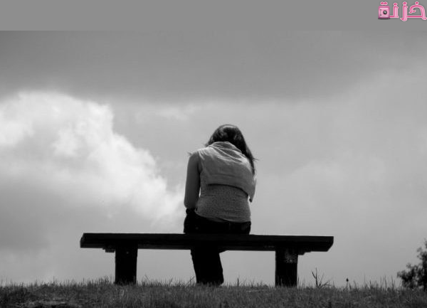 مقولات عن الحياة الصعبة