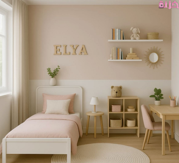 غرف نوم للبنات