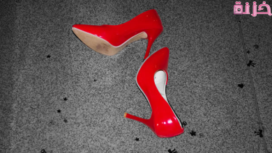 ما تفسير فقدان الحذاء ثم ايجاده في المنام للمطلقة