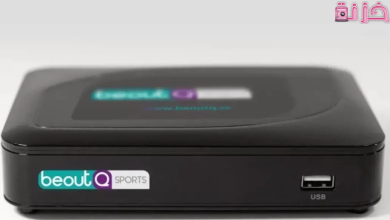 طريقة تحديث رسيفر بي اوت