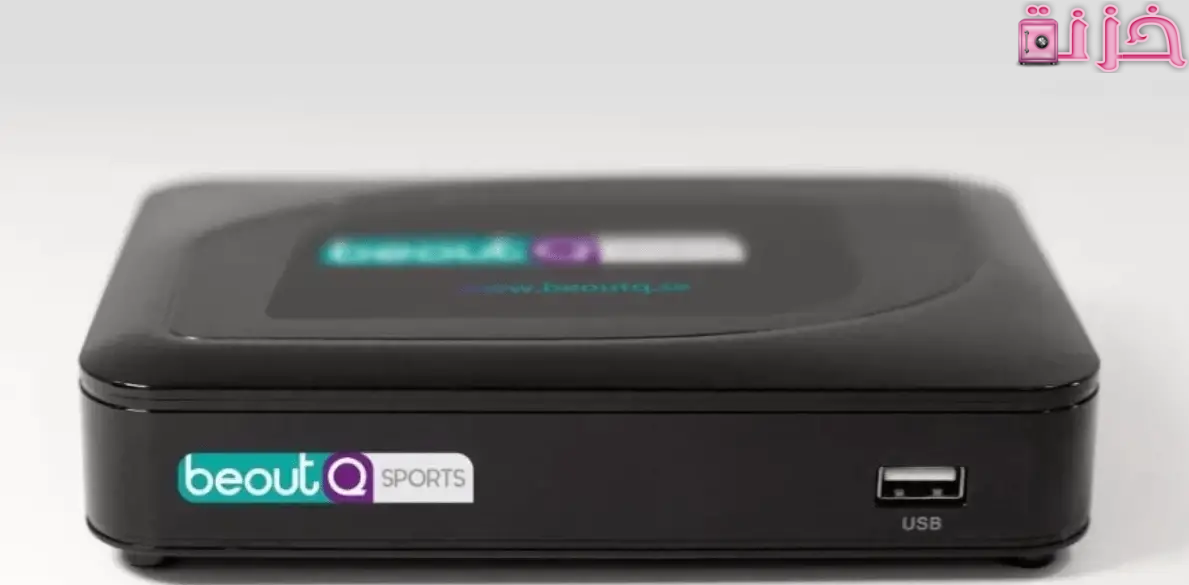 طريقة تحديث رسيفر بي اوت