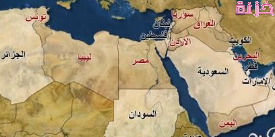 خريطة الوطن العربي الجديدة