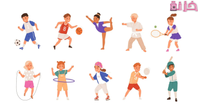 موضوع تعبير عن الرياضة