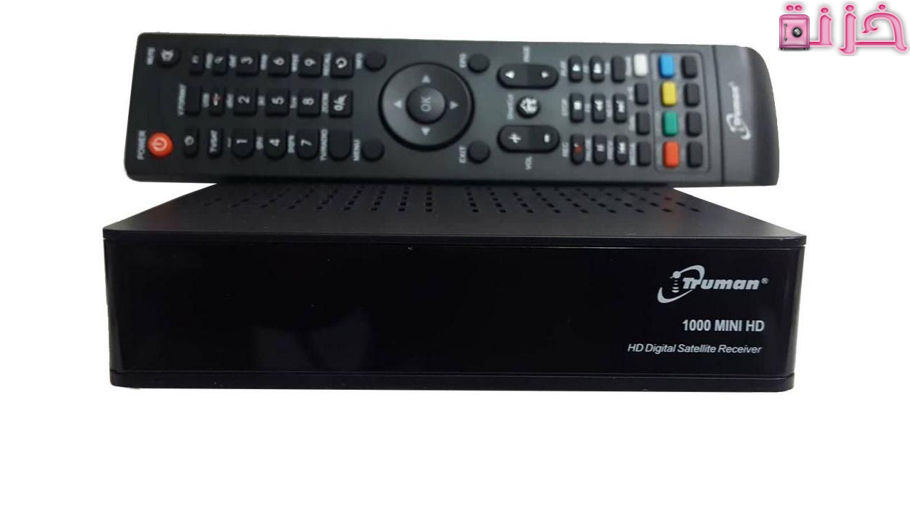 كيفية إدخال تردد قناة علي رسيفر