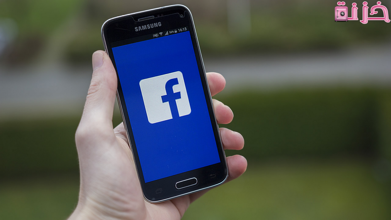 كيفية حل مشكلة تاكيد الهوية على الفيس بوك
