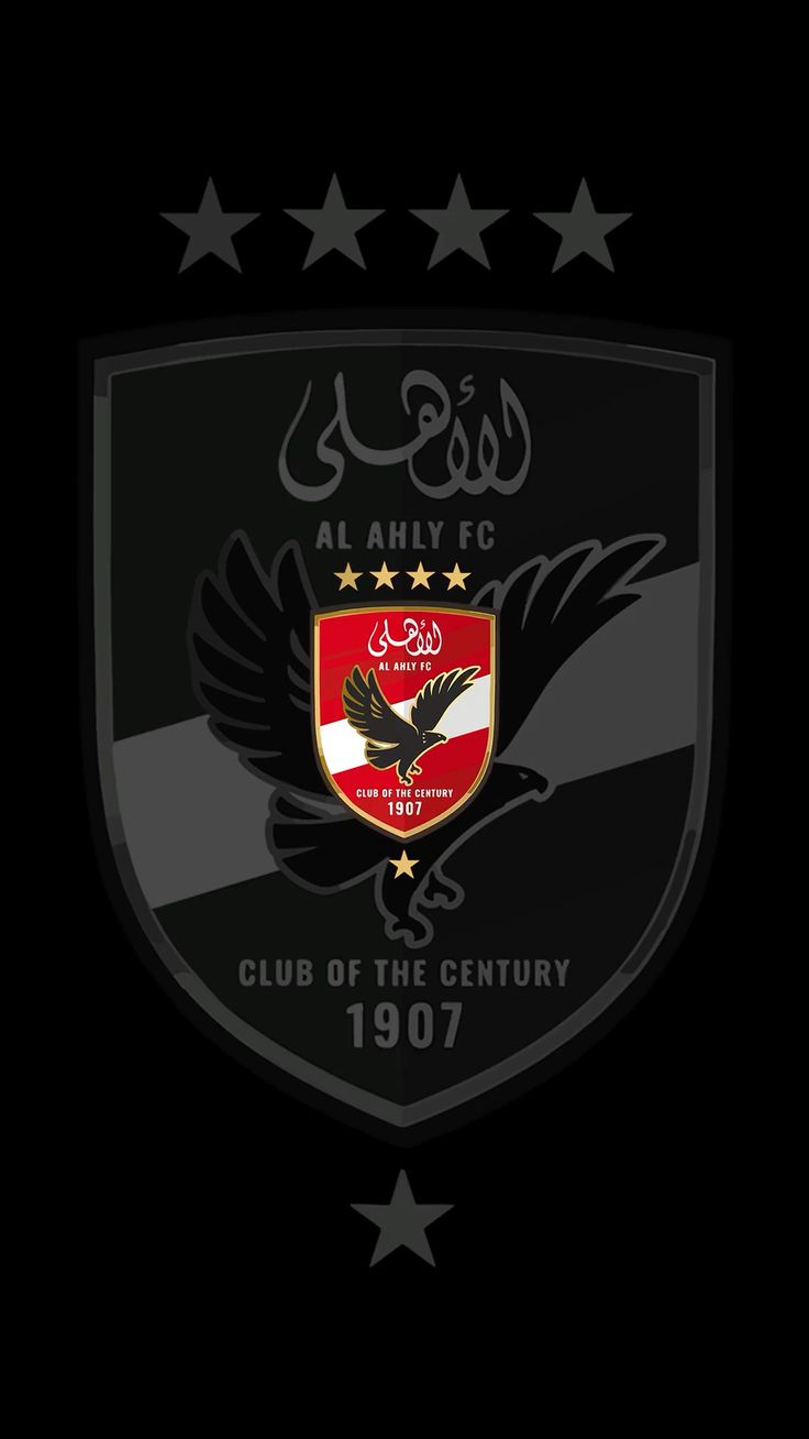 خلفيات نادي القرن