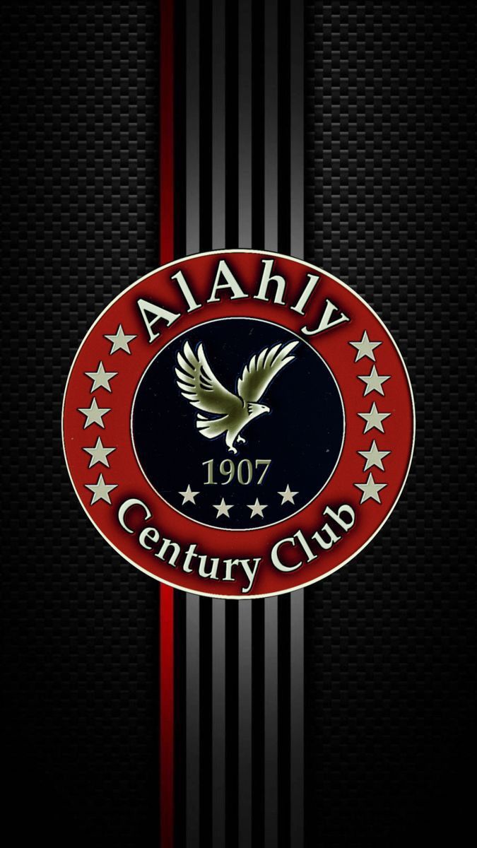 خلفيات النادي الأهلي للموبايل