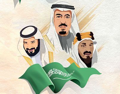 خلفيات فخمة عن اليوم الوطني