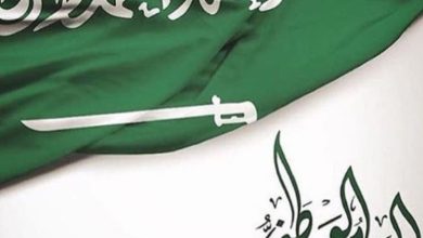 صور عن اليوم الوطني السعودي