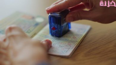 طريقة تفويض تأشيرة عمل