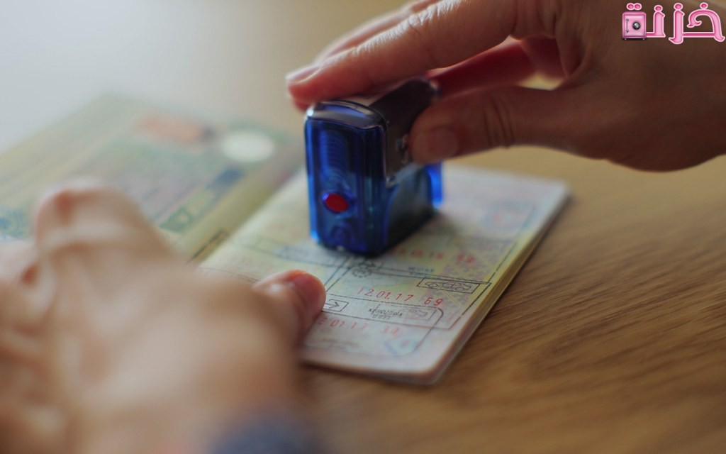 طريقة تفويض تأشيرة عمل