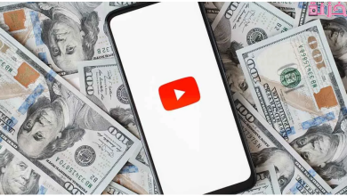 كيفية تحقيق ربح المال من اليوتيوب