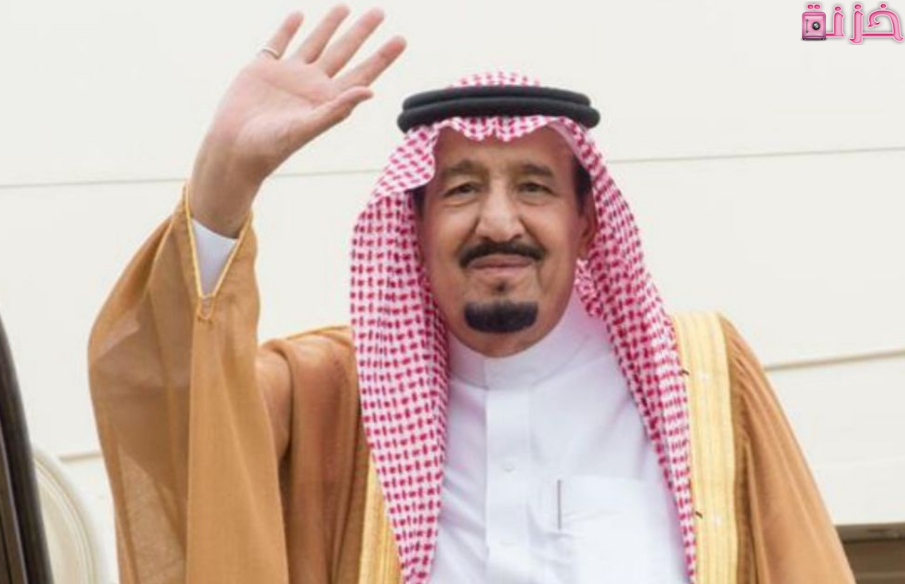 رؤية الملك سلمان في المنام