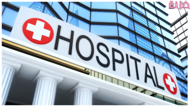 المستشفيات التي يغطيها التامين