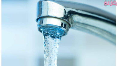 سعر متر المياه