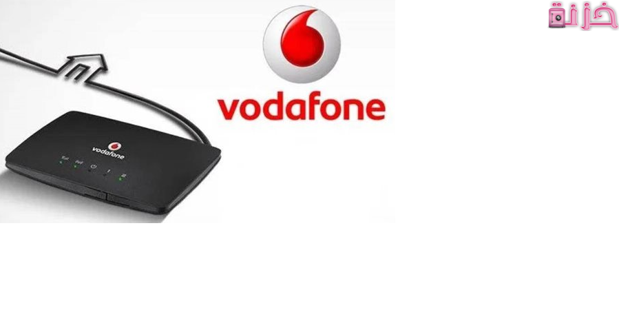 باقات فودافون adsl