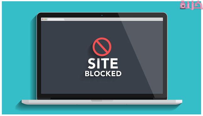 طريقة سهلة لفتح المواقع المحجوبة