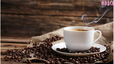 القهوة في المنام